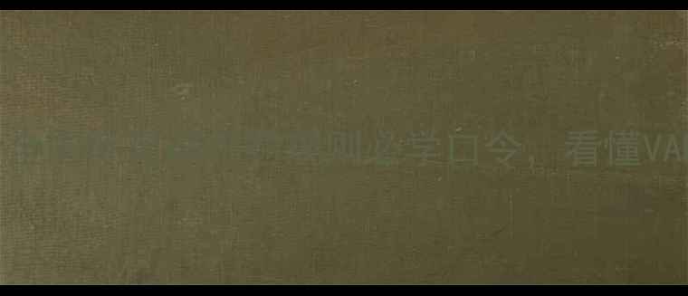 图片 足球裁判口令全国际足球判罚规则必学口令，看懂VAR如何运作！2